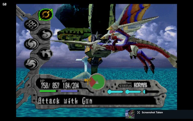Panzer Dragoon Saga Gameplay